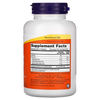 Foto 3 | Aceite de Semillas de Calabaza Supplement Now Foods 1000 mg Geles Blandos - Venta Internacional