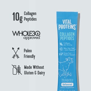 Foto 3 | Suplemento de Péptidos de Colágeno en Polvo Vital Proteins - Caja de 20 Unidades