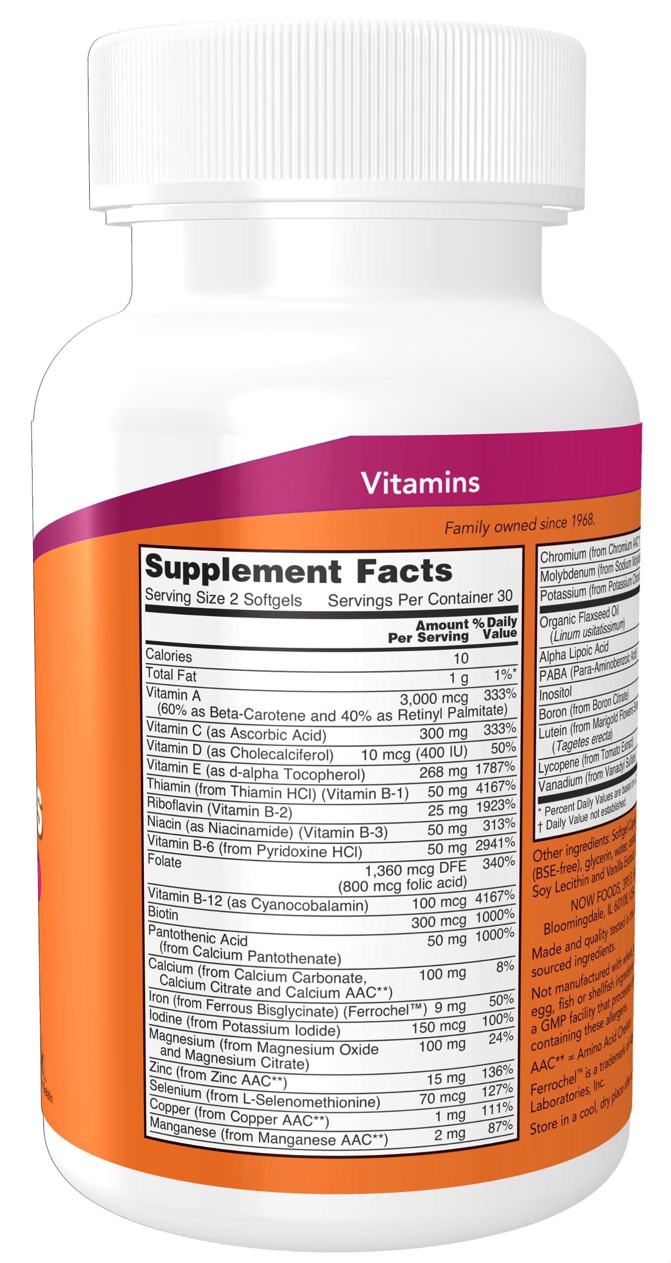 Foto 3 pulgar | Multicgeles Líquidos Supplements Now con Luteína y Licopeno 60 - Venta Internacional