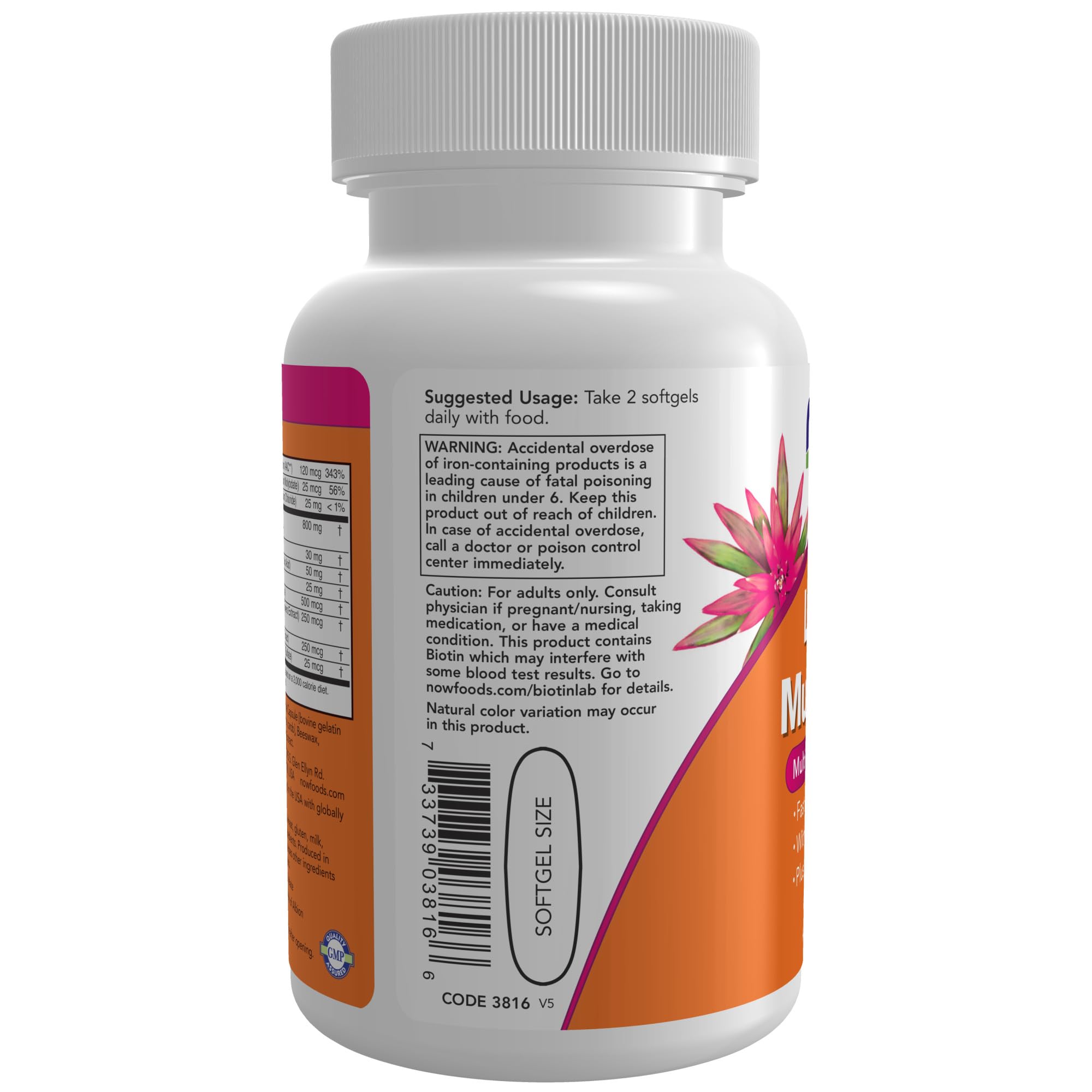 Foto 5 pulgar | Multicgeles Líquidos Supplements Now con Luteína y Licopeno 60 - Venta Internacional