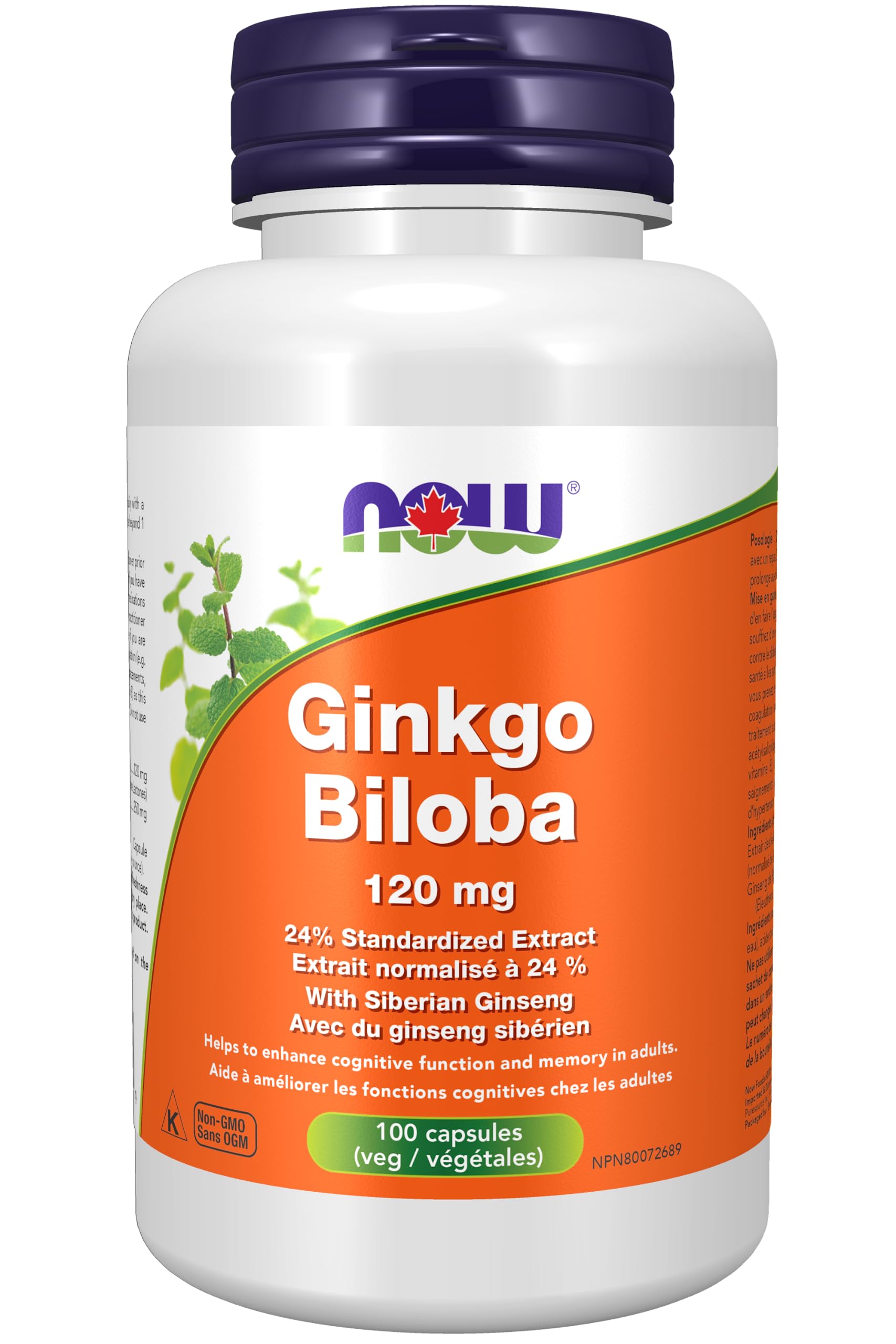 Foto 2 pulgar | Suplemento Now Ginkgo Biloba 120 mg de Doble Concentración 100 Cápsulas - Venta Internacional