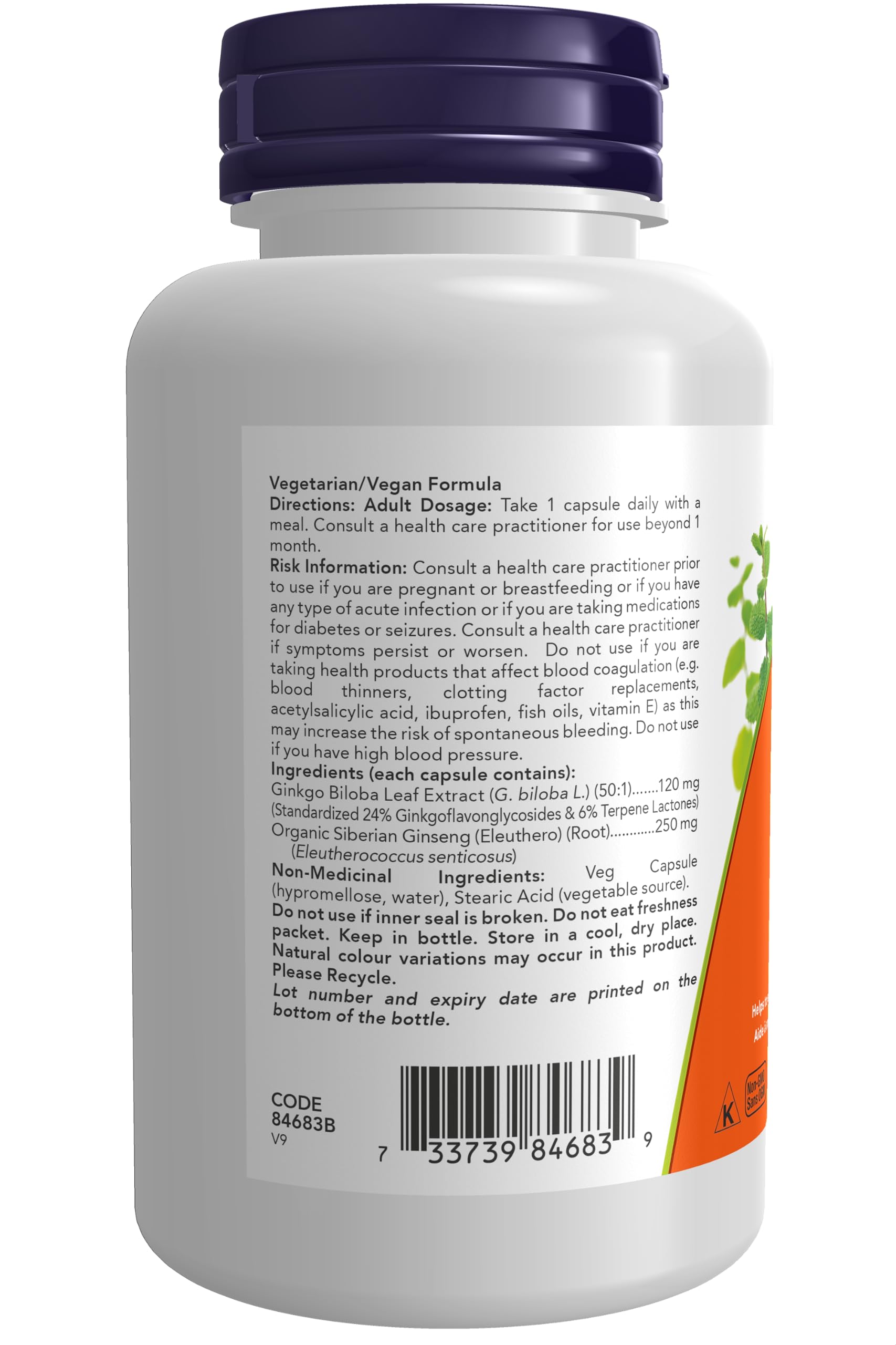 Foto 4 pulgar | Suplemento Now Ginkgo Biloba 120 mg de Doble Concentración 100 Cápsulas - Venta Internacional