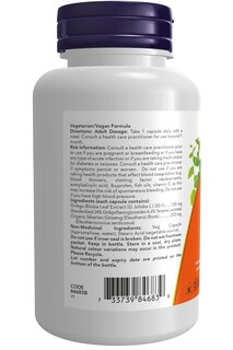Foto 3 | Suplemento Now Ginkgo Biloba 120 mg de Doble Concentración 100 Cápsulas - Venta Internacional