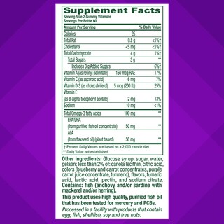 Foto 4 | Suplemento Vitafusion en Gomitas con Omega 3 120 Unidades - Venta Internacional