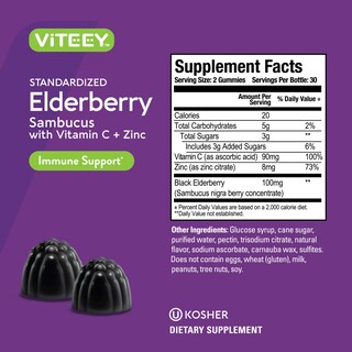 Foto 4 | Complemente Las Gomitas de Saúco Viteey Sambucus con Zinc y Vitamina C - Venta Internacional