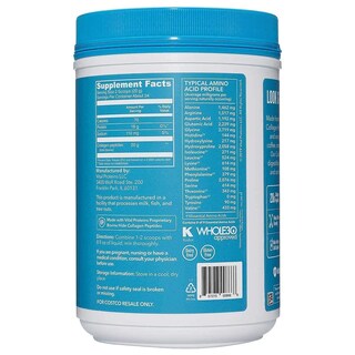Foto 3 | Suplemento Dietético Vital Proteins Colágeno Peptides 680 Ml - Venta Internacional