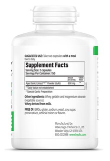 Foto 3 | Suplemento Kyolic Extracto de Ajo Envejecido Fórmula 100 con 300 Cápsulas - Venta Internacional