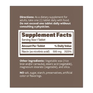Foto 2 | Suplemento Endurance Products Endur-acin Niacina 500 Mg X 100 - Venta Internacional