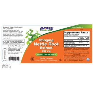 Foto 2 | Suplemento Now: Extracto De Raíz De Ortiga, 250 Mg, 90 Cápsulas - Venta Internacional.