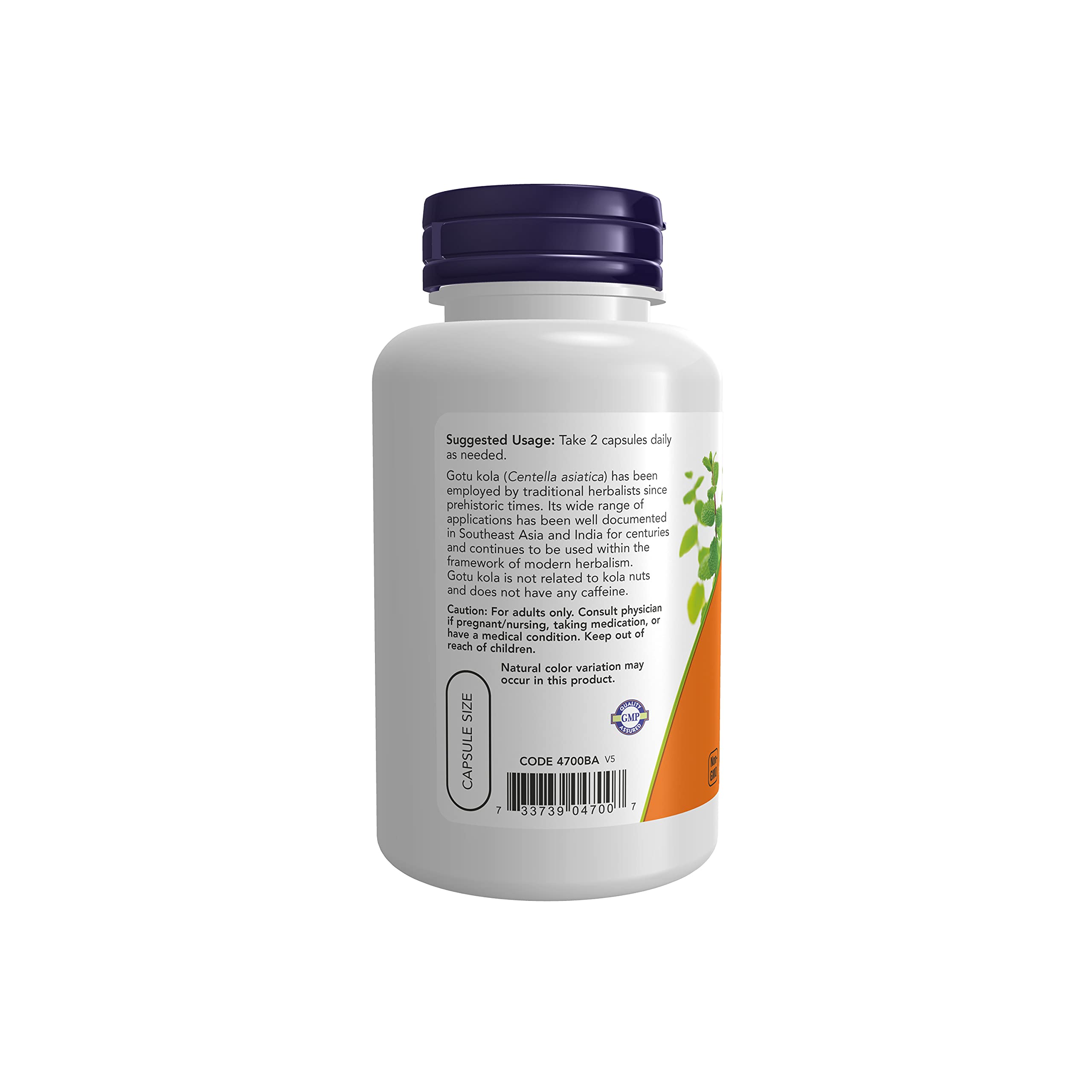 Foto 4 pulgar | Suplemento de Centella Asiática Now Supplements 450mg - 100 Cápsulas Vegetales - Venta Internacional