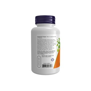 Foto 3 | Suplemento de Centella Asiática Now Supplements 450mg - 100 Cápsulas Vegetales - Venta Internacional