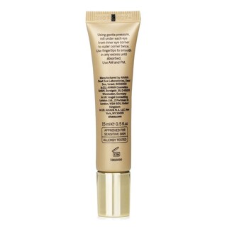 Foto 3 | Concentrado Para Ojos Ahava Dead Sea Osmoter Con Algas Pardas, 15 Ml - Venta Internacional.