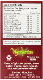 Foto 3 | Suplemento Bio Nutrition Liver Wellness 60 Cápsulas Vegetarianas - Venta Internacional.