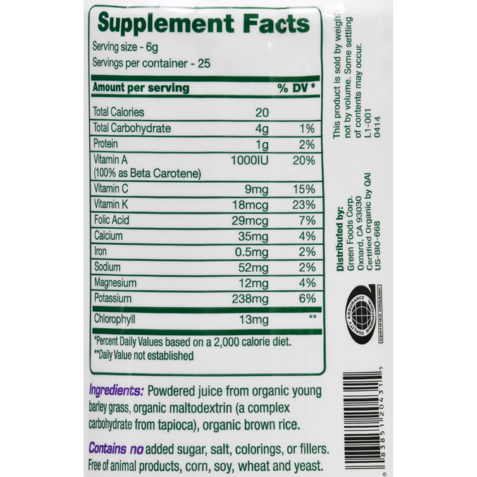 Foto 3 pulgar | Suplemento Green Foods Green Magma Powder 156 Ml - Venta Internacional.