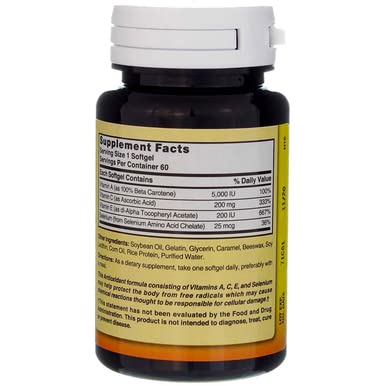 Foto 8 pulgar | Suplemento Nature's Blend Super Antioxidant Aces 60 Cápsulas Blandas - Venta Internacional.