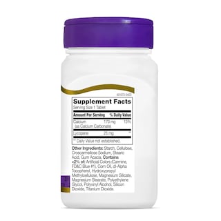 Foto 6 | Suplemento De Licopeno Del Siglo Xxi En Tabletas De 25 Mg, 60 Unidades - Venta Internacional.
