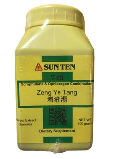 Foto 1 | Gránulos Sun Ten Zeng Ye Tang Scrophularia Y Ophiopogon 100 G - Venta Internacional.