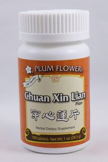 Foto 3 | Suplemento De Flor De Ciruelo Chuan Xin Lian Pian 100 Comprimidos - Venta Internacional.