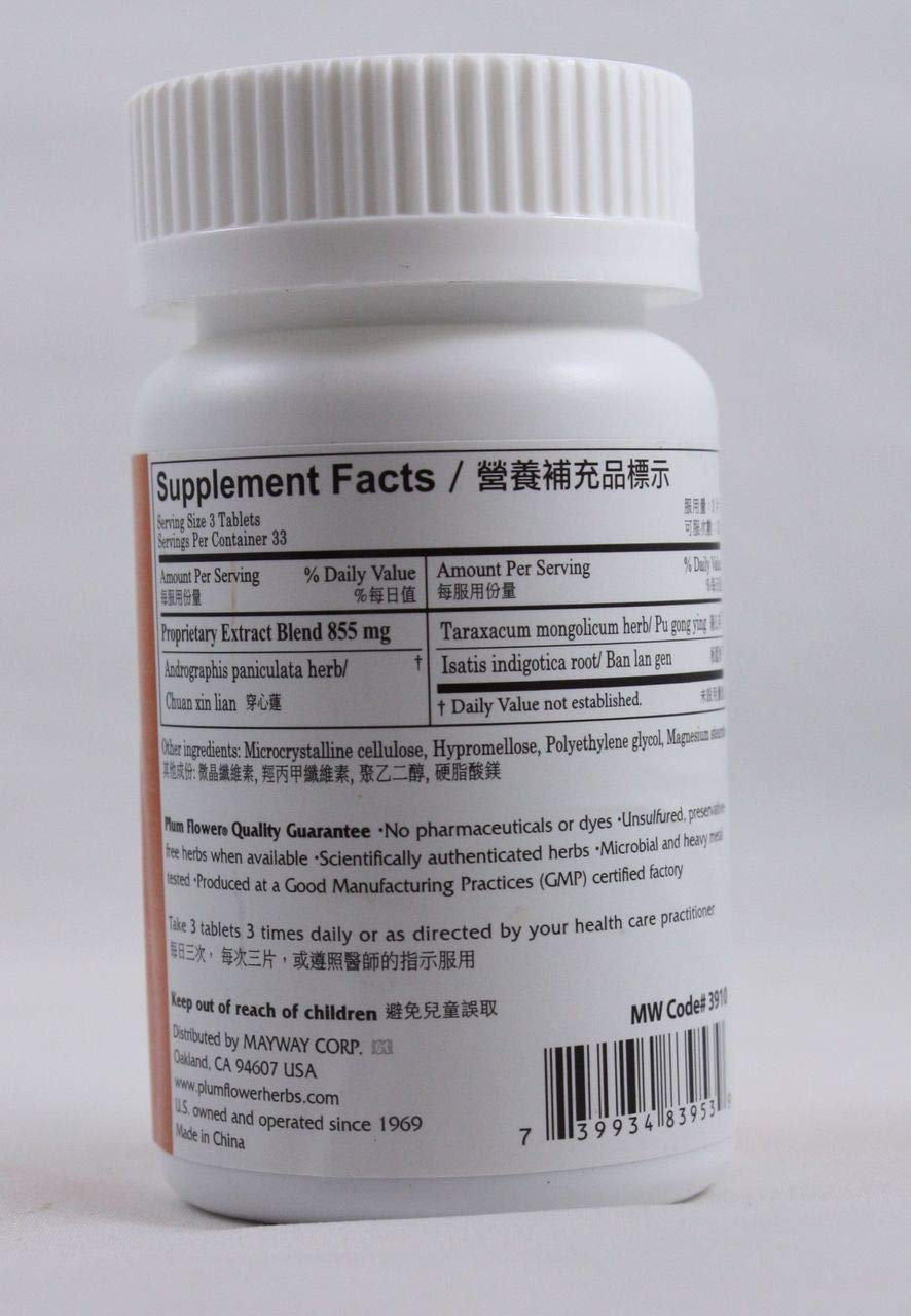 Foto 5 pulgar | Suplemento De Flor De Ciruelo Chuan Xin Lian Pian 100 Comprimidos - Venta Internacional.