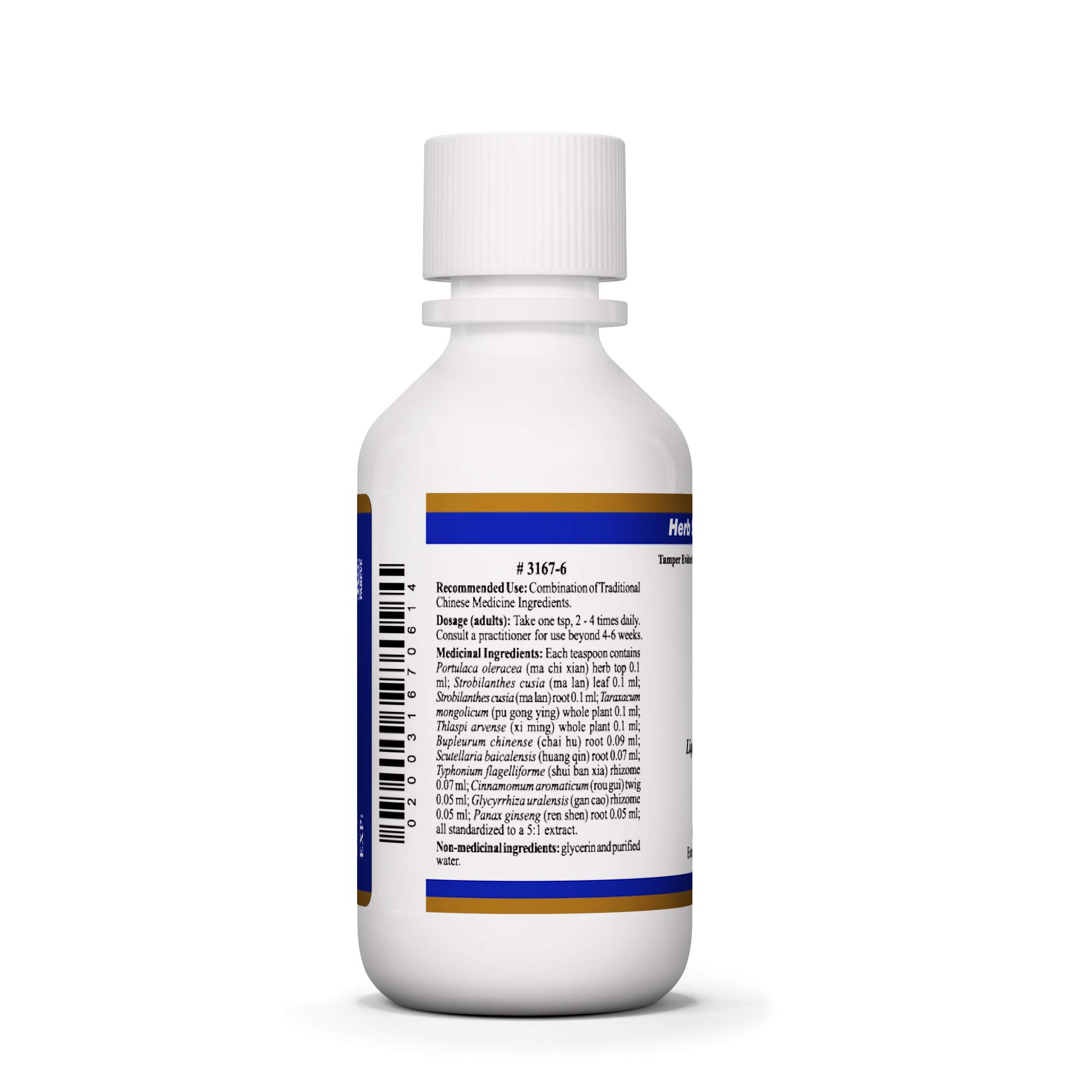 Foto 3 pulgar | Suplemento Líquido Vs-c De Nature's Sunshine, 60 Ml, Kosher - Venta Internacional.