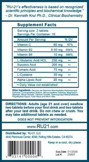 Foto 3 | Paquete De 20 Píldoras De Suplemento Dietético Ru-21 Para Consumidores De Alcohol - Venta Internacional.
