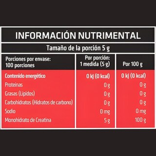 Foto 3 | HQ Nutrition Creatina Monohidratada 100% Pura