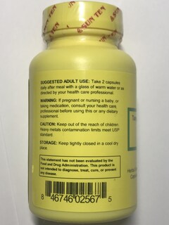 Foto 3 | Suplemento Sun Ten Xiao Yao San 100 Cápsulas 500 Mg - Venta Internacional.