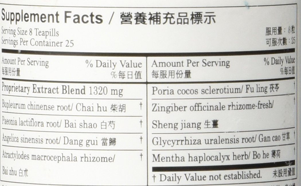 Foto 4 pulgar | Suplemento De Té Chino De Flor De Ciruelo Gratis Y Fácil De Recorrer - Venta Internacional.