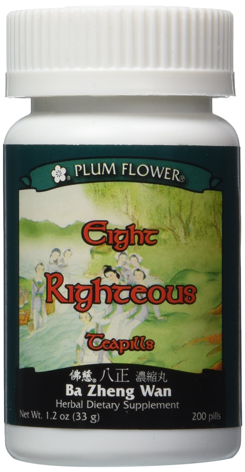 Foto 2 pulgar | Teteras Plum Flower 8 Righteous (ba Zheng Wan), 200 Unidades - Venta Internacional.
