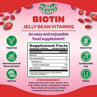 Foto 6 | Suplemento De Vitaminas En Gomitas Con Biotina Y Gomitas De Human Beanz - Venta Internacional.
