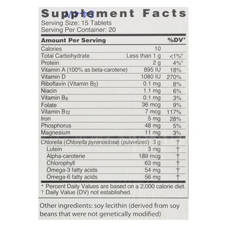 Foto 2 | Suplemento Sun Chlorella Chlorella, 200 Mg, Comprimidos, 300 Unidades - Venta Internacional.