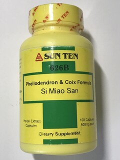 Foto 1 | Cápsulas Sun Ten Phellodendron & Coix Formula Si Miao San - Venta Internacional.