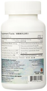 Foto 2 | Teapills Plum Flower Eight Flavor Rehmannia 1000 Pastillas - Venta Internacional.