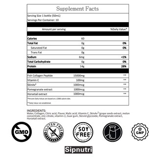 Foto 6 | Bebida Líquida De Colágeno Sipnutri Diamond 15000 Mg Con Vitamina C - Venta Internacional.
