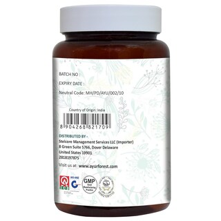 Foto 3 | Suplemento Ayurforest, Cápsulas De Aloe Vera, 120 Cápsulas, 500 Mg - Venta Internacional.