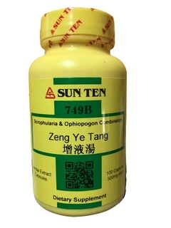 Foto 1 | Suplemento Sun Ten Zeng Ye Tang Scrophularia Y Ophiopogon - Venta Internacional.