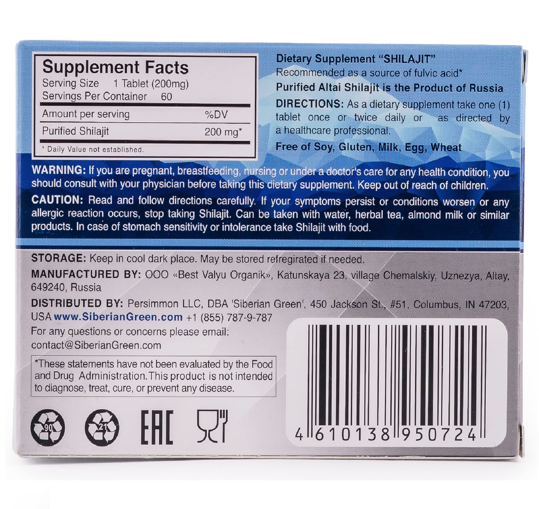 Foto 8 pulgar | Suplemento Siberian Green Natural Shilajit Tablets 120 Unidades - Venta Internacional.