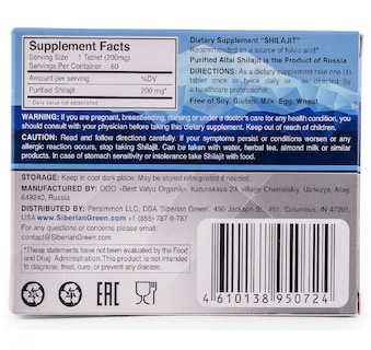 Foto 7 | Suplemento Siberian Green Natural Shilajit Tablets 120 Unidades - Venta Internacional.
