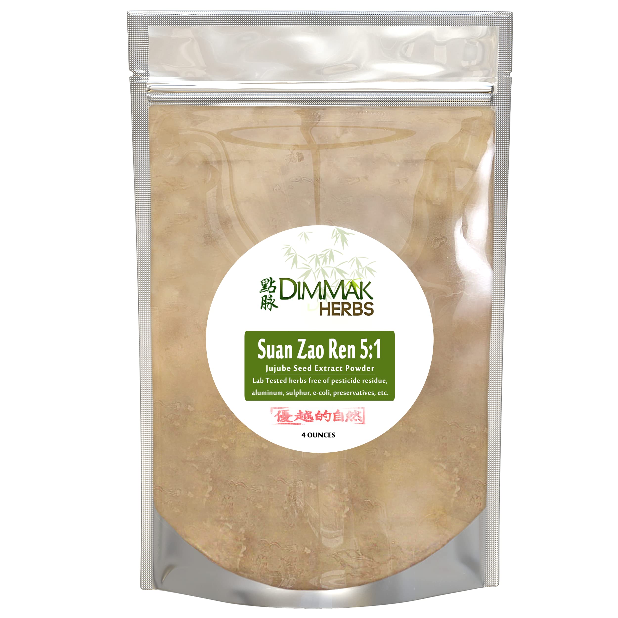 Foto 1 | Suplemento De Extracto Orgánico De Suan Zao Ren De Dimmak Herbs, 112 G - Venta Internacional.