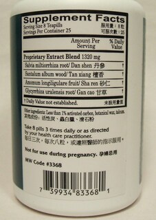 Foto 2 | Suplementos Teapills Plum Flower Salvia Shen Yin Wan 200 Pastillas - Venta Internacional