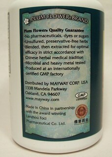 Foto 3 | Suplementos Teapills Plum Flower Salvia Shen Yin Wan 200 Pastillas - Venta Internacional