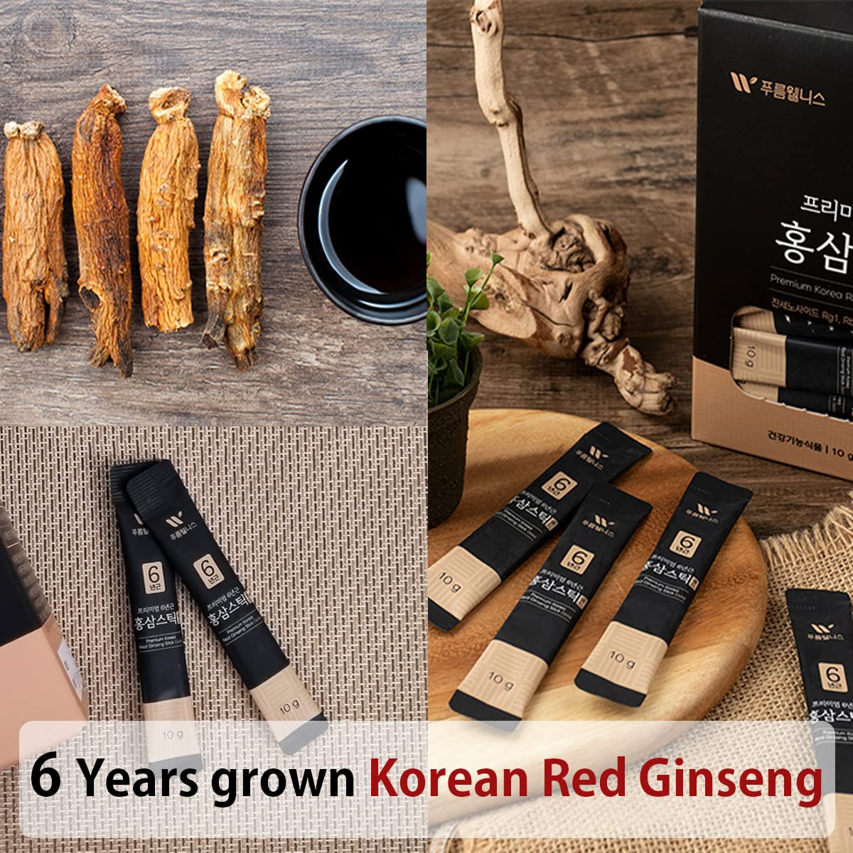 Foto 3 pulgar | Suplemento K-herb Korean Red Ginseng Sticks 100p - Venta Internacional.
