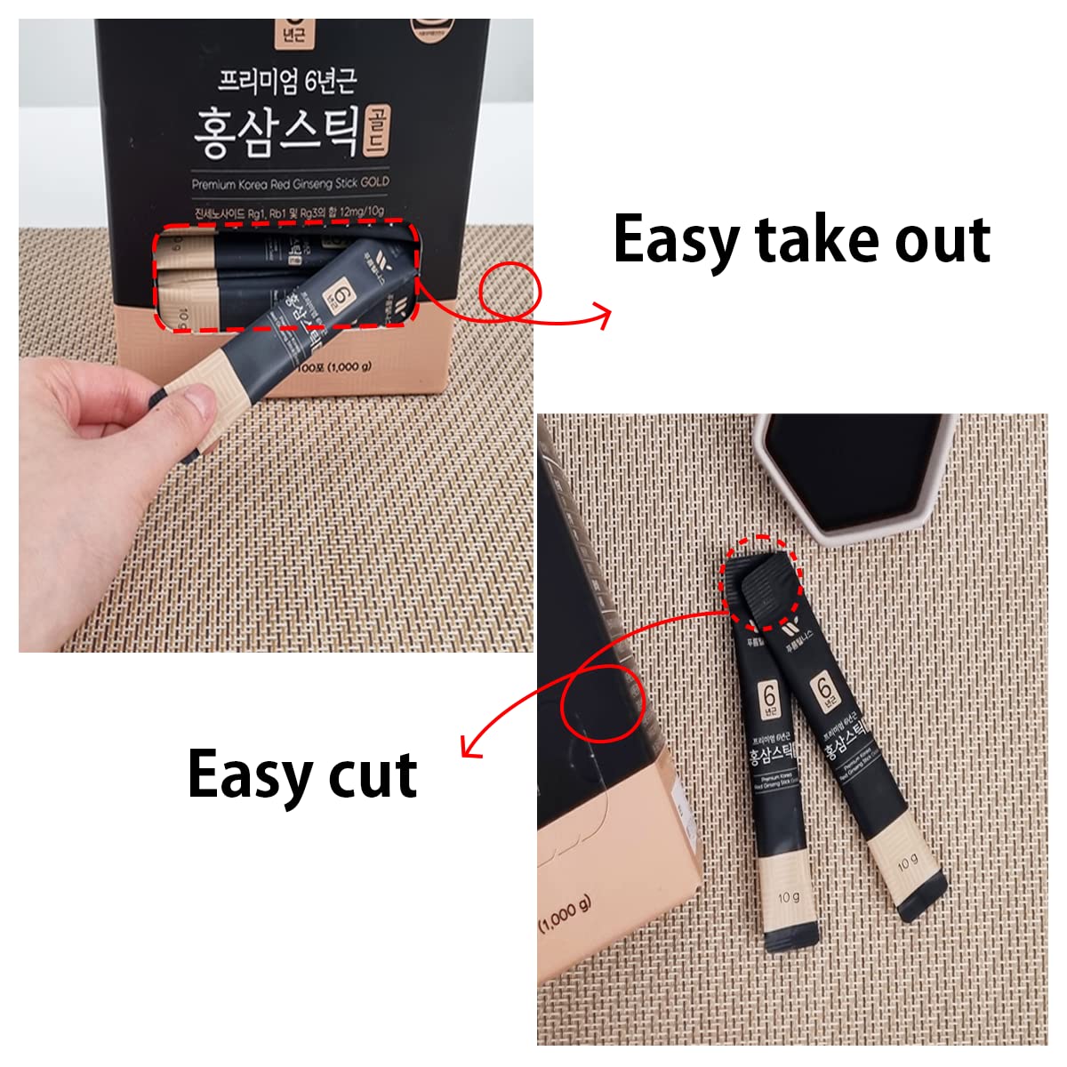 Foto 6 pulgar | Suplemento K-herb Korean Red Ginseng Sticks 100p - Venta Internacional.