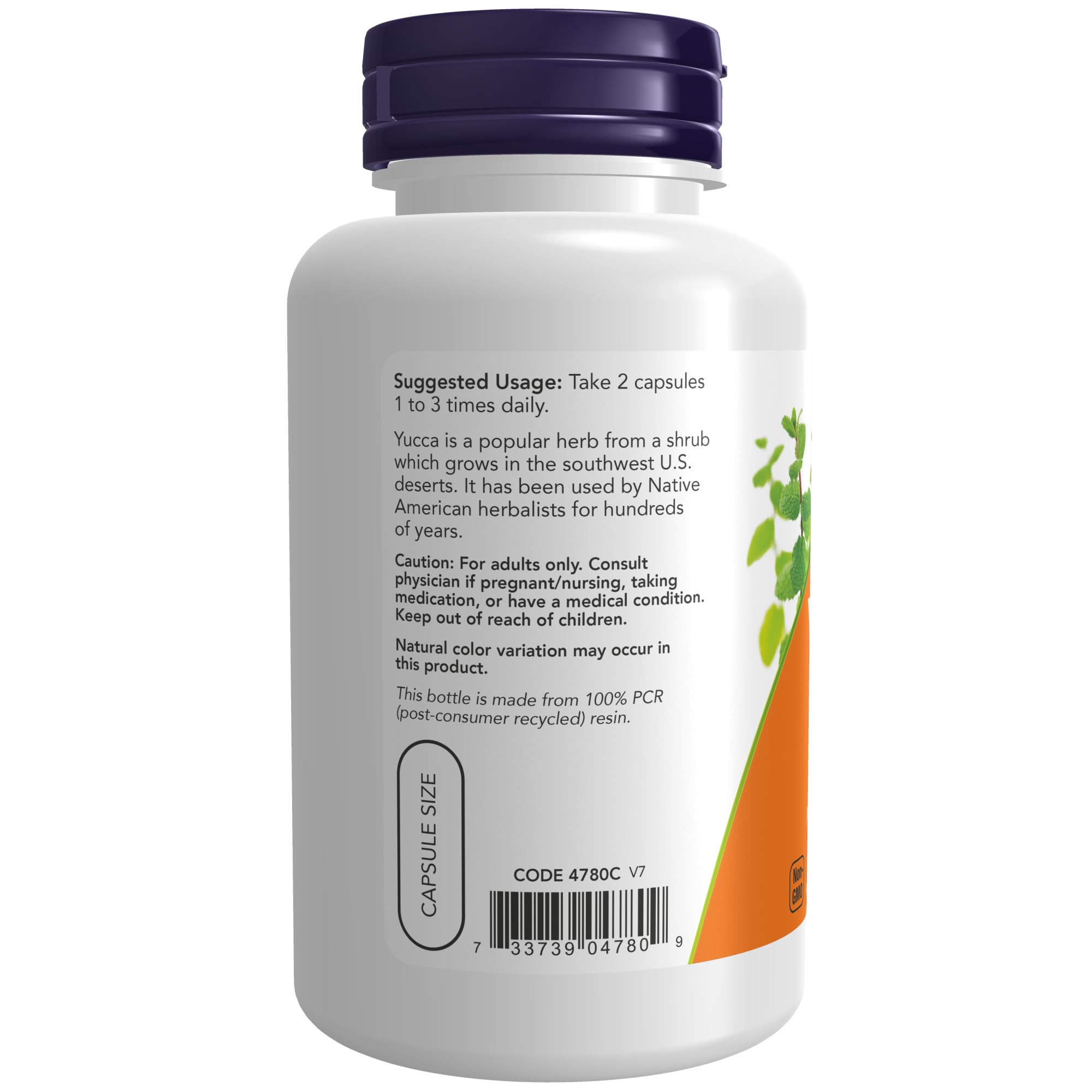 Foto 4 pulgar | Supplement Now Foods Yucca, 500 Mg, Concentrado 4:1, 100 Cápsulas - Venta Internacional.