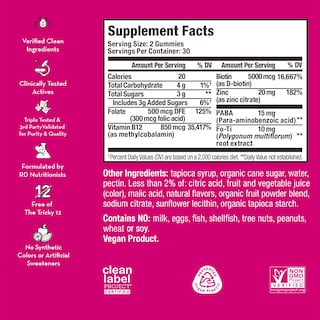 Foto 2 | Suplemento Capilar Hum Hair Sweet Hair Vegan 60 Gomitas Para Mujer - Venta Internacional.