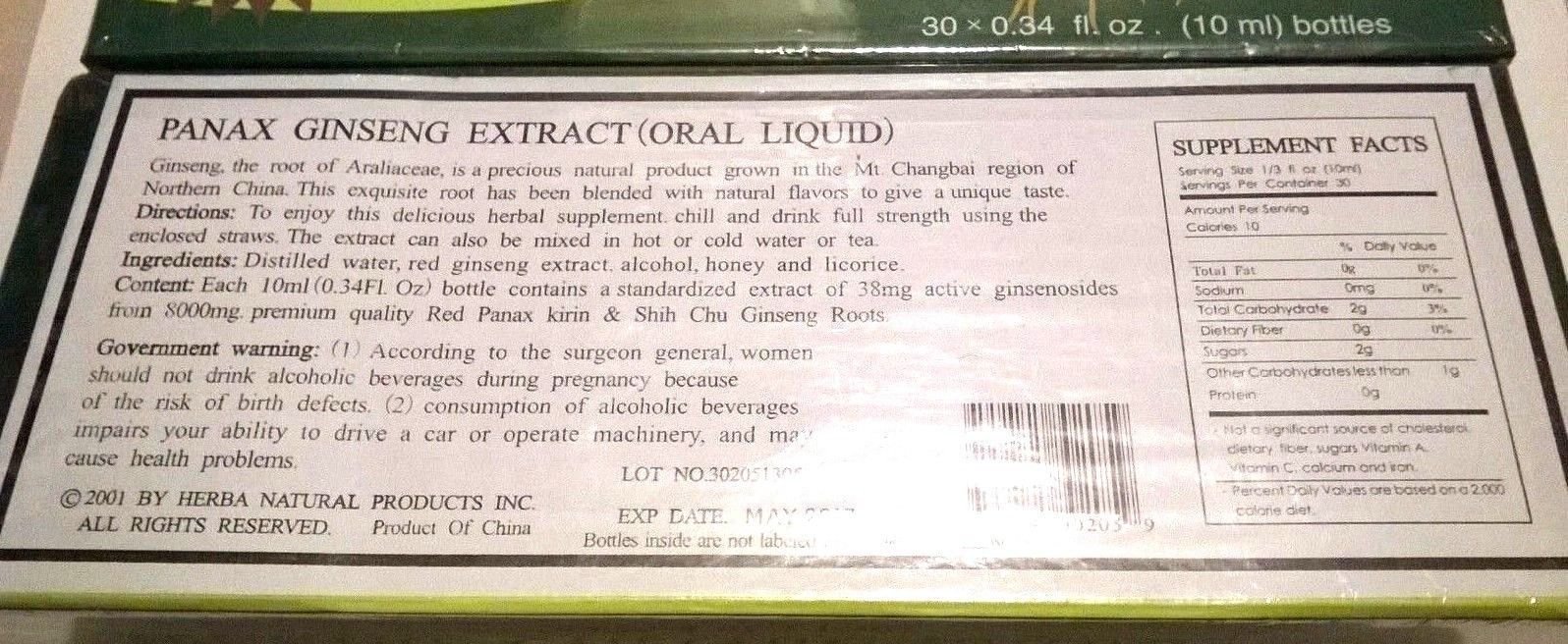 Foto 4 pulgar | Suplemento De Extracto De Ginseng Royal King Panax, 8000 Mg, 30 Frascos - Venta Internacional.