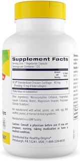 Foto 2 | Suplemento De Colágeno Healthy Origins Uc-ii 40 Mg 120 Cápsulas - Venta Internacional.