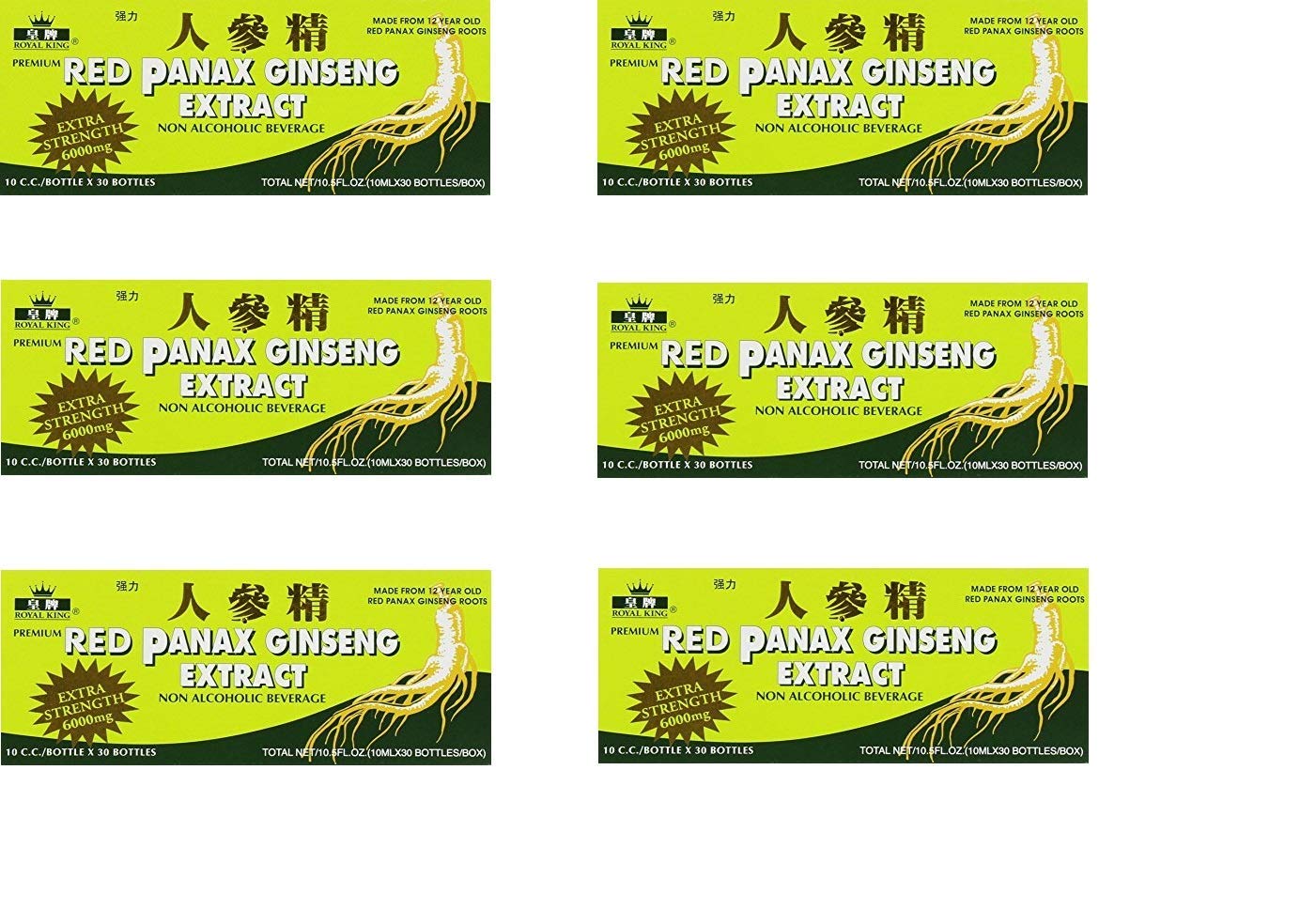 Suplemento Panax Ginseng Royal King Red Mg Ampollas X Venta Internacional Coppel Com