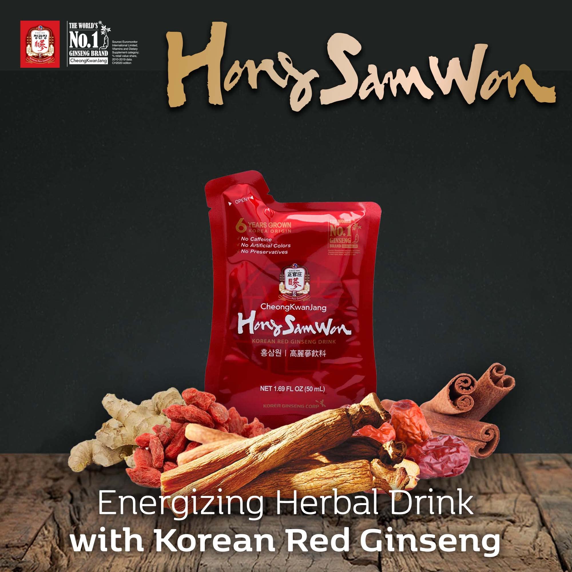 Foto 3 pulgar | Beba Extracto De Ginseng Rojo Coreano Hongsamwon 20 Ml X 20 - Venta Internacional.