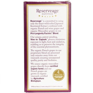 Foto 7 | Suplemento Reserveage Beauty Resveratrol 250 Mg 120 Cápsulas - Venta Internacional.